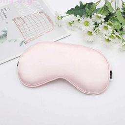 Маска для сна Nude - Купи слона фото 3