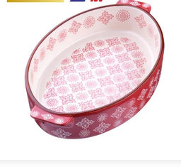 27901 Форма для запекания 1,9л.керамика LR (х8) "MAYER & BOCH"