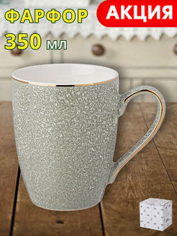 КРУЖКА LEFARD GRAIN 350 МЛ МЯТНАЯ