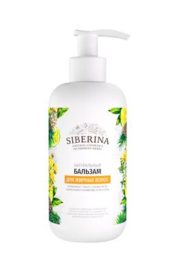 Бальзам Для жирных волос - Siberina фото 2