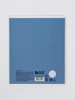 Цена за 20 шт. Тетрадь А5, 12 листов в косую линейку "Зверята" микс