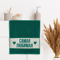 Полотенце махровое Этель. Самая любимая, 30?60 см, хлопок 100%, зелёное