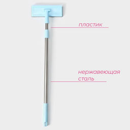 Щётка для окон Доляна, стальная телескопическая ручка 68(112) см, водосгон силикон 19 см, насадка велюр 19×7 см, МИКС