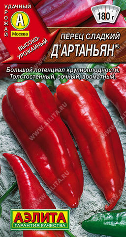 0737A Перец сладкий ДАртаньян 20шт