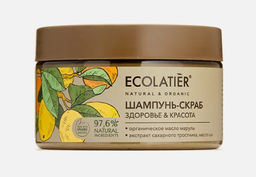 Ecolatier Organic Farm GREEN Шампунь-скраб д/волос и кожи голов.Здоровье+Красота"MARULA Oil"300г бан
