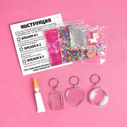 Набор для творчества Декорируем брелоки, 3 шт., единорог - Школа талантов фото 2