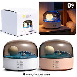 Светильник-колонка "Луна" (с Bluetooth) в коробке