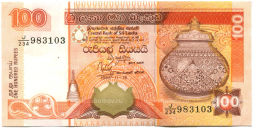 Банкнота 100 рупий 1995 года Шри-Ланка