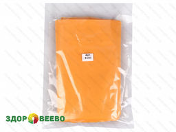 Пакет для созревания и хранения сыра термоусадочный 250х400 мм, цвет жёлто-оранжевый, дно круглое, упаковка 50 шт.