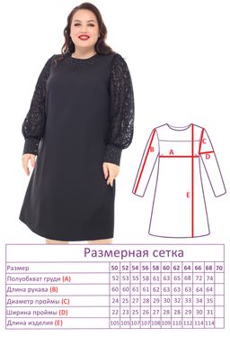 Платье-2272 - Lady maria фото 5