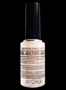 Latuage Средство для ногтей ПИТАНИЕ MULTIVITAMIN BOMB 8.5г