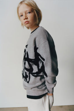 GRAFFITI KNIT SWEATER - Zara фото 4