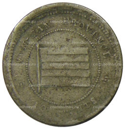 10 центов 1923 года Китай  провинция Юньнань