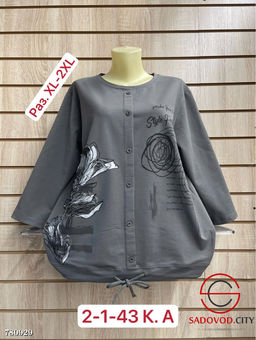 Рубашка женская свободная - Bruno фото 4