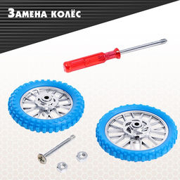 Мотоцикл Эндуро, металлический, со сменными колёсами, 1:18, цвет МИКС - Simaland фото 3