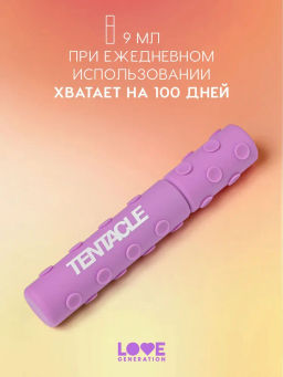 Тушь для ресниц Love Generation Tentacle объемная черная 8 мл  фото 5