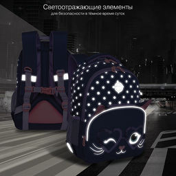 RG-160-2 Рюкзак школьный - Grizzly фото 26