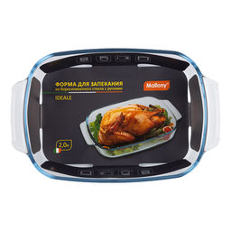 Форма для запекания прямоугольная 2л IDEALE,, из боросиликатного стекла, с ручками арт. 103630