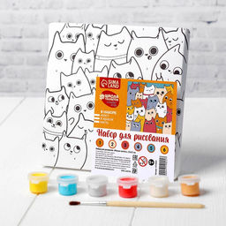 Картина по номерам Милые котята 1515 см - Школа талантов фото 6