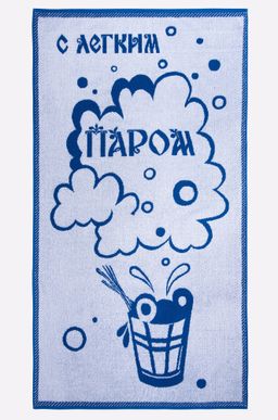 Махровое полотенце 70x140 см Авангард  фото 75