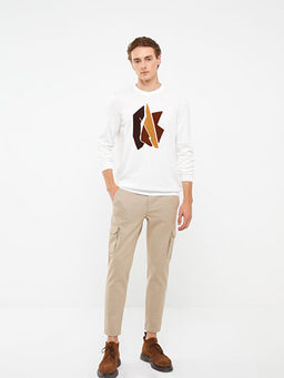 Bisiklet Yaka Uzun Kollu Bask?l? Erkek Triko Kazak