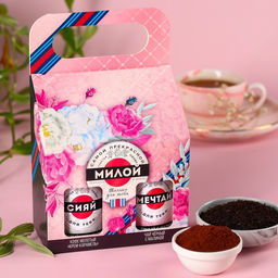 Подарочный набор Самой прекрасной, чай чёрный с малиной 50 г., кофе молотый 100 г. (18+)
