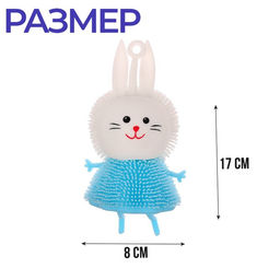 Цена за 12 шт. Антистресс сквиш мялка «Зайка», цвета МИКС, в шоубоксе