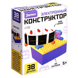 Электронный конструктор Иллюзии, 38 деталей, с боксом для хранения - Эврики фото 3