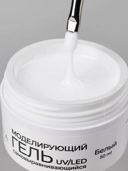 Manita Professional Гель моделирующий для ногтей №2, белый, 50 мл