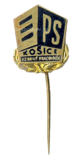 Значок Образцовый работник (Чехословакия)