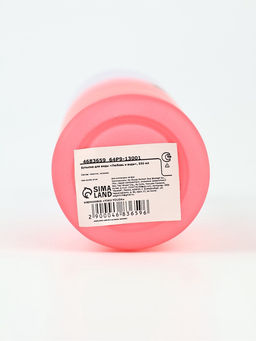 Бутылка для воды пластиковая Любовь и вода, 550 мл