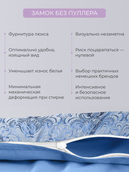 Постельное белье Аурелия Семейный (подарочная упаковка) + 4 наволочки - Ecotex фото 5