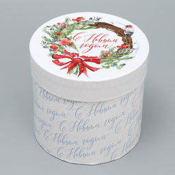 Набор подарочных коробок 5 в 1 Чудес и волшебства, 13 14 19.5 22 см - Дарите счастье фото 13