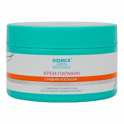 Domix Green Professional Уценка Крем-парафин с аминокислотами шелка Сладкий апельсин, 200 мл.