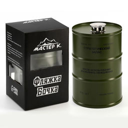 Фляжка «Стратегический запас», нержавеющая сталь, 700 мл, 25 oz