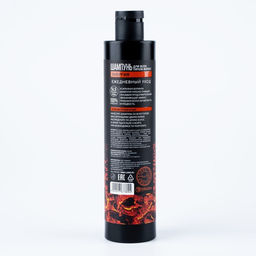 Шампунь для волос мужской, энергия, 300 мл, URAL LAB