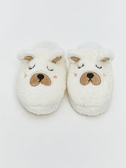 Hayvan Fig?rl? Pel?? K?z ?ocuk Ev Terli?i