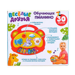 Музыкальная игрушка-пианино «Весёлые друзья», световые и звуковые эффекты, МИКС