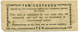 10 сентаво 1943 года Филиппины (Минданао, Администрация США)