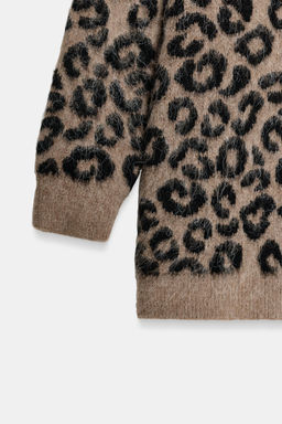 OVERSIZED ANIMAL JACQUARD KNIT CARDIGAN - Zara фото 4