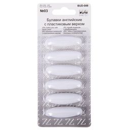 Булавки английские BLITZ BUD-006 с пластиковым верхом в блистере 6 шт 36 мм №03 белый