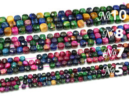 Бусины из тигрового глаза кубик огранка 10мм синий, 38см, 39 бусин Радуга камня