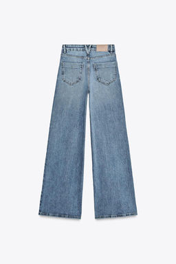 Z1975 WIDE-LEG HIGH-WAIST LONG LENGTH JEANS - Zara фото 6