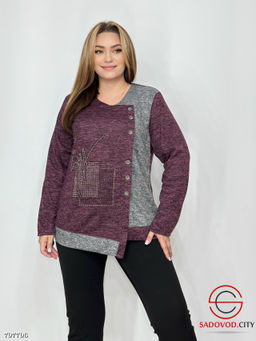 кофта женская трикотажная