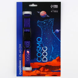Ошейник COSMO DOG, застёжка - фастекс, 2 см 25-40 см