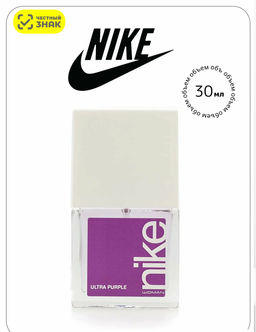 NIKE GOURMAND STREET w EDT 75 ml M