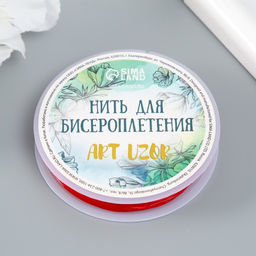 Цена за 10 шт. Резинка для плетения «Красная», намотка 10 м, ш. 0.8 мм, 6.5×6.5×1.3 см