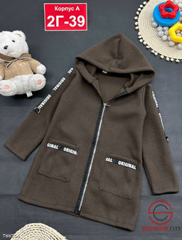 Куртка с капюшоном для девочки