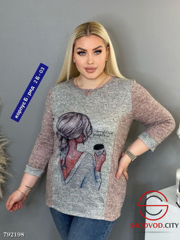 Кофта женская с рисунком