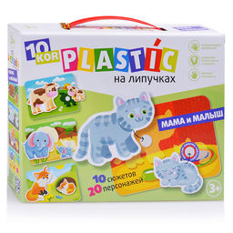 Пластик на липучках "Мама и Малыш"